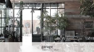garegeの公式サイト