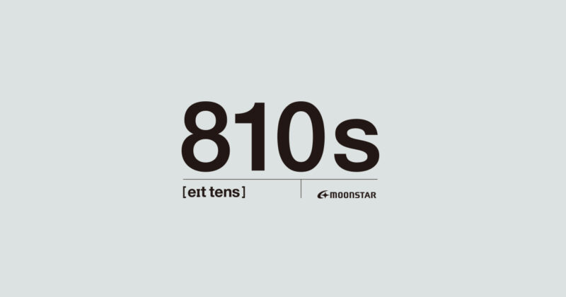 ROOTS of 810s
