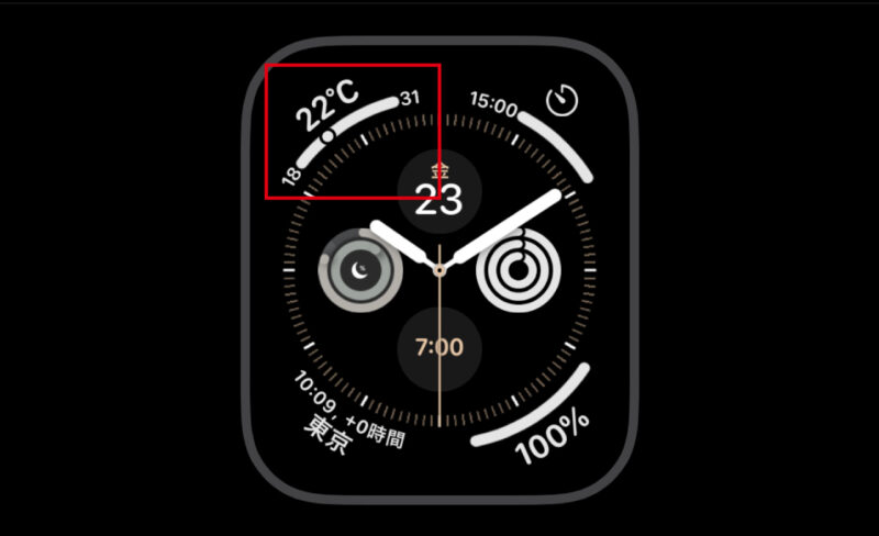 Apple Watchのインフォグラフの左上コンプリケーション