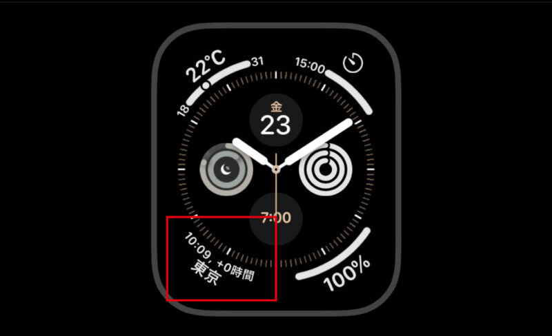 Apple Watchのインフォグラフの左下コンプリケーション