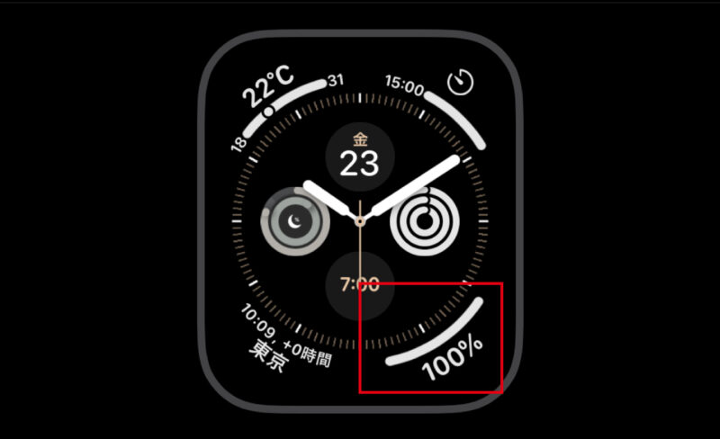Apple Watchのインフォグラフの右下コンプリケーション