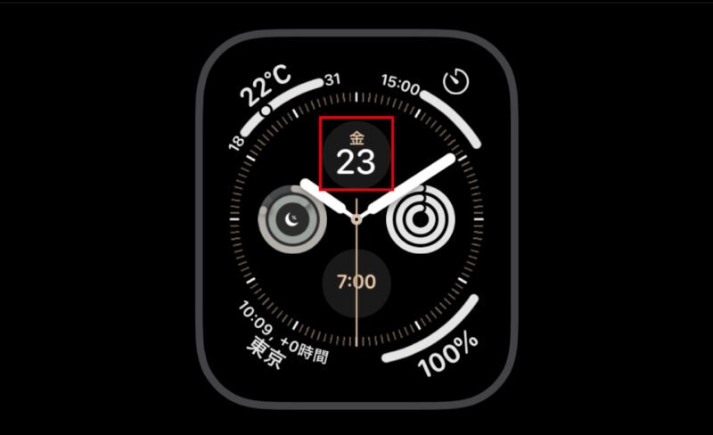 Apple Watchのインフォグラフの中央上コンプリケーション