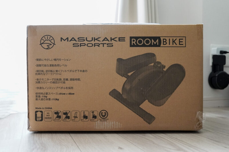 MASUKAKE SPORTS ROOMBIKEの梱包