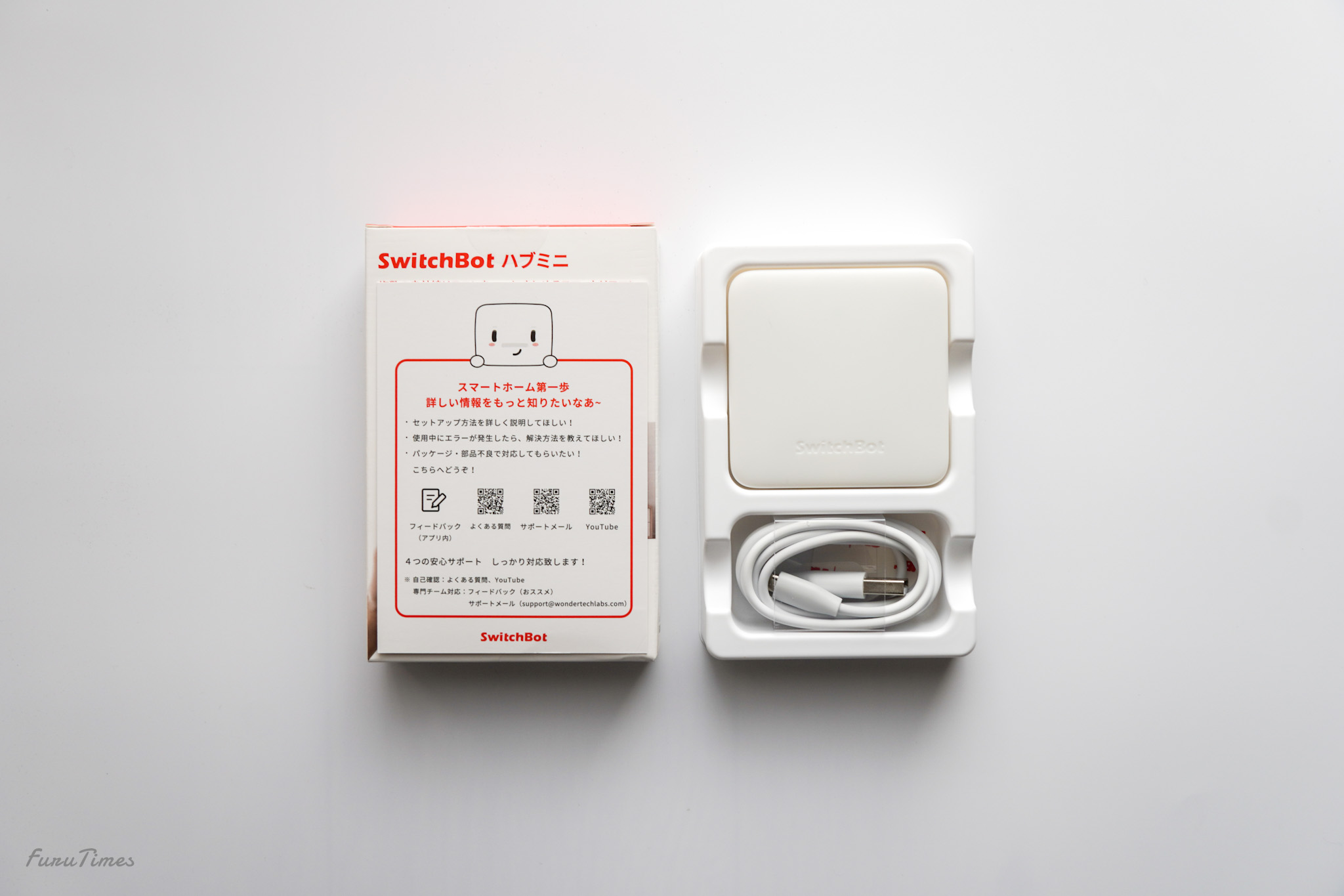 新品 SwitchBot スイッチボット ハブ2 ② - 生活家電